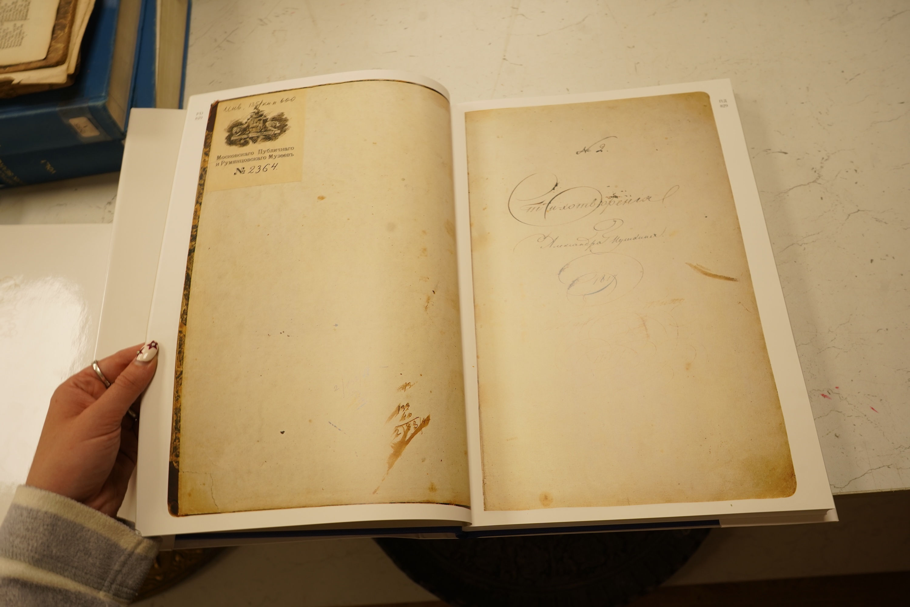 [Russian text] Puskin, Alexander - The Working Notebooks. vols 1 and 2 only (ex.8). vol. with facsimile text and illus. (some coloured); publisher's gilt pictorial cloth and d/wrappers, fol. St. Petersburg and London, 19